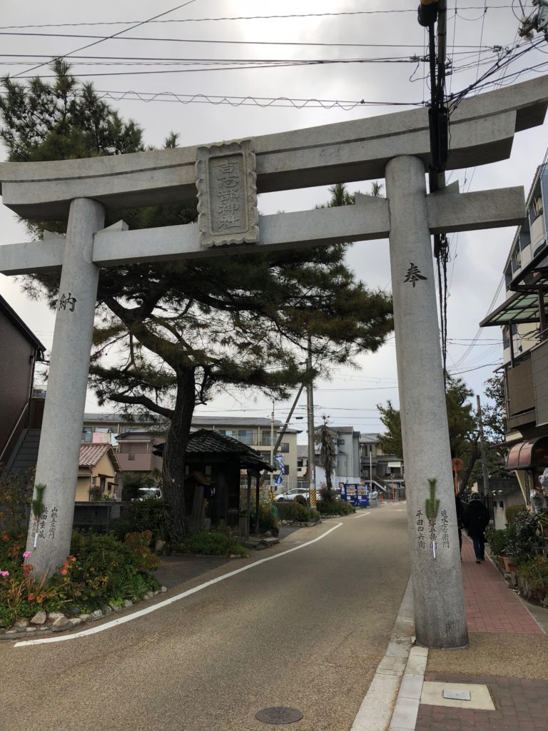 新年のご挨拶（画像1）