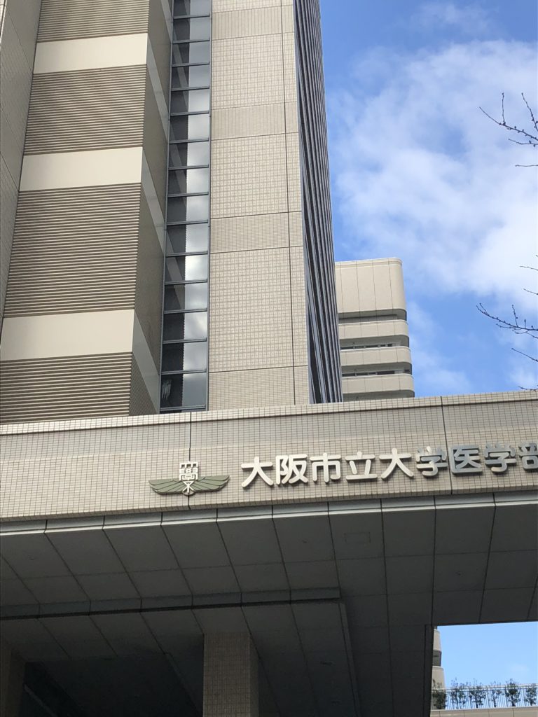 緩和ケア研修会を受講してきました（画像1）