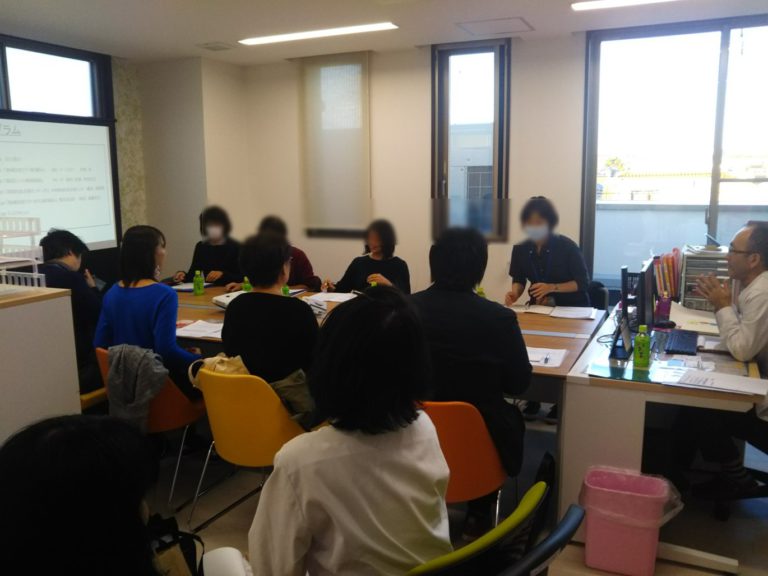 整友会多職種連携の会（画像1）