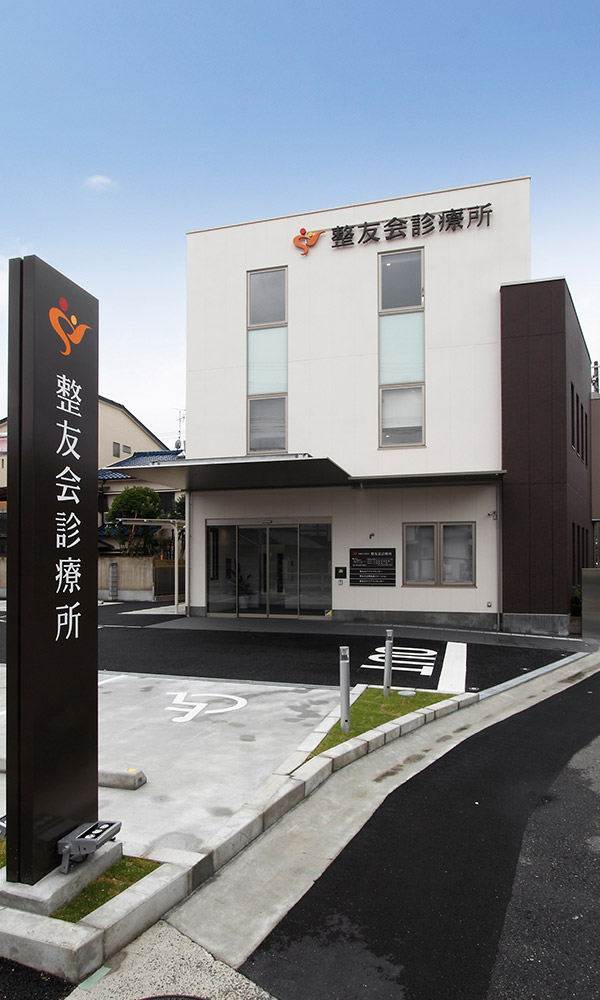 施設外観
