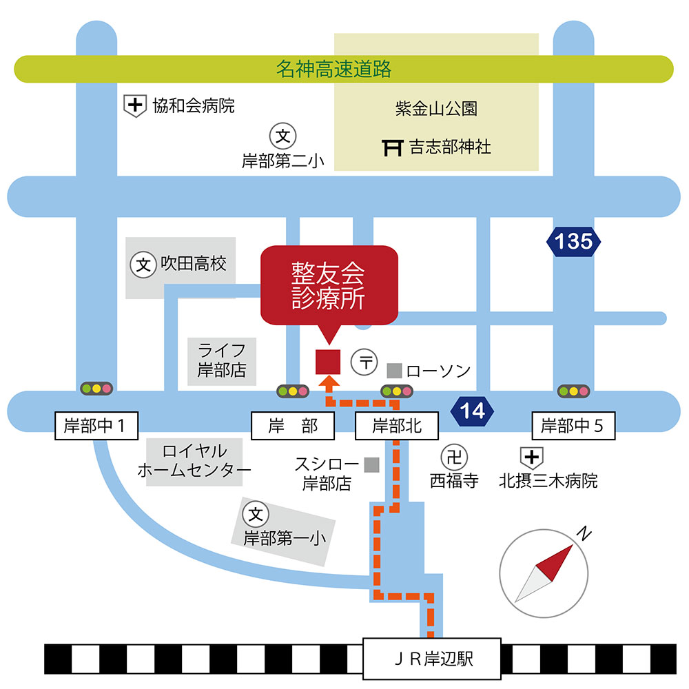 整友会診療所周辺地図